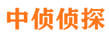 荔湾寻人公司